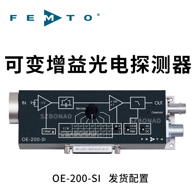 OE-200-SI-FST光電接收器德國(guó)FEMTO