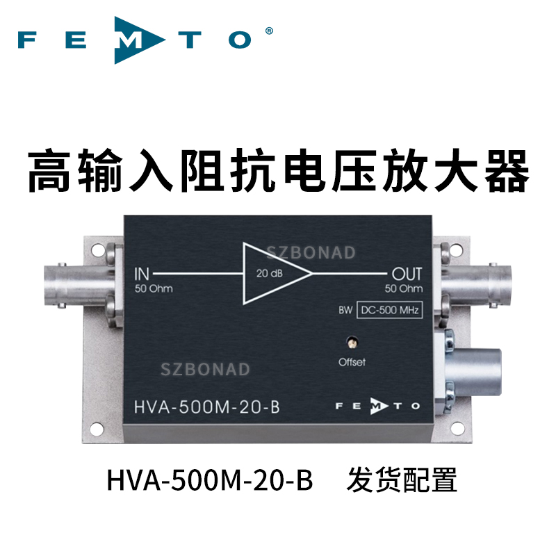 HVA-500M-20-B帶寬電壓放大器德國FEMTO
